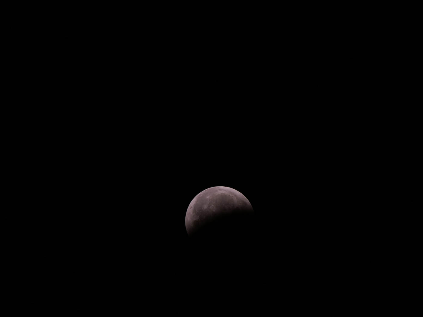 Panasonic Lumix 100 -300 mm photo Lune