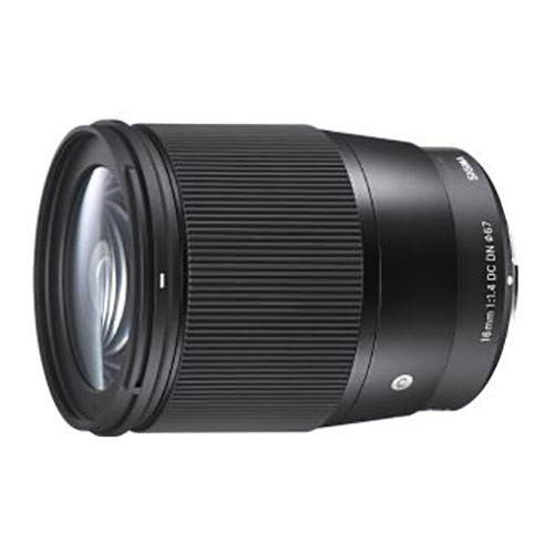 focale fixe Sigma pour astrophotographie